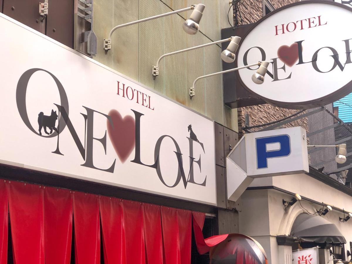 Hotel One Love (Adults Only) Osaka Bagian luar foto